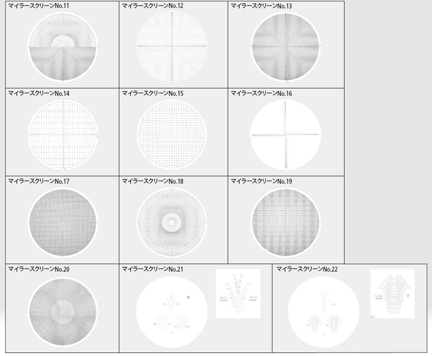 /pim-assets/medias_converted/Highres/Mitutoyo/Media/Image/13_Optical Measuring/32_0_12AAM027_000000_FS_1.jpg